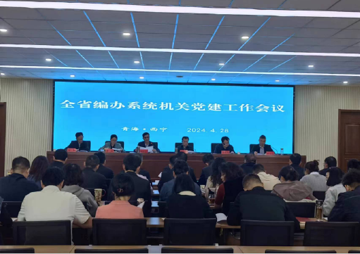 標題圖片